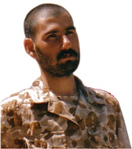 شهید رجب وجدانی